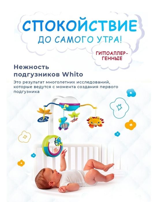 Подгузники-трусики дёшево