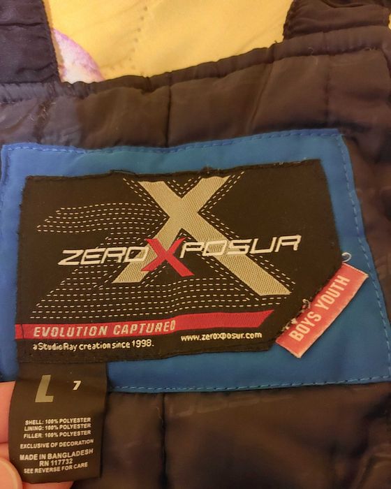 Детски ски гащеризон 5-7г.