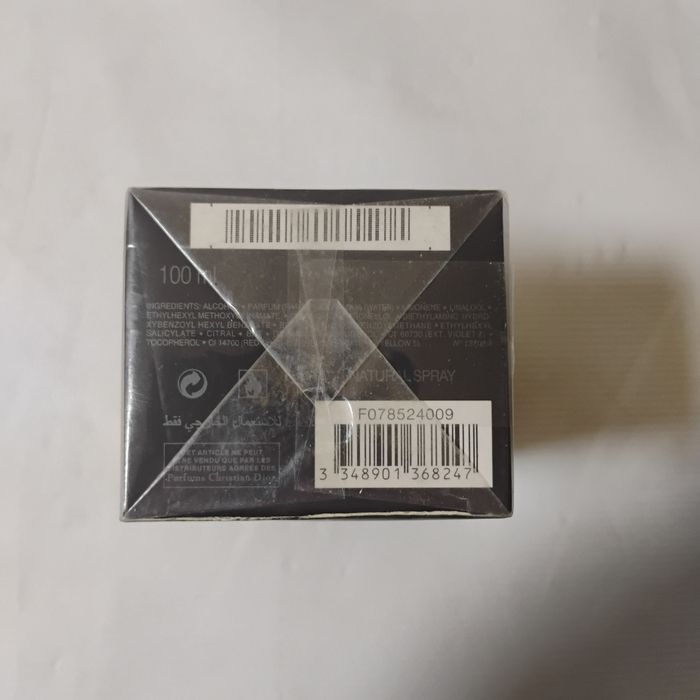 Dior sauvage pentru bărbați nou 100ml