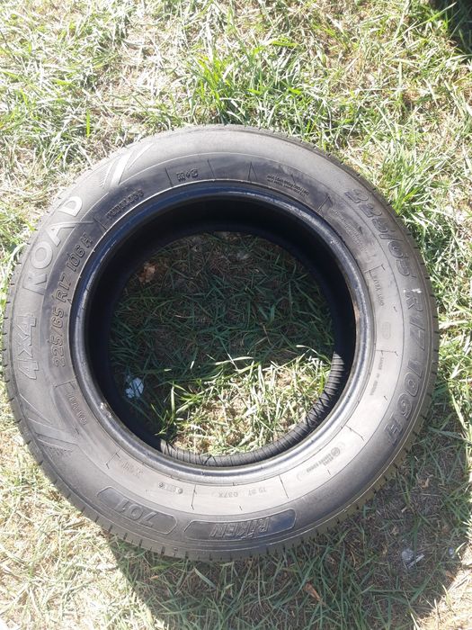 Продаеться автошина