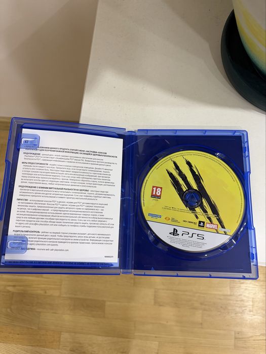 Marvel’s Wolverine PS5