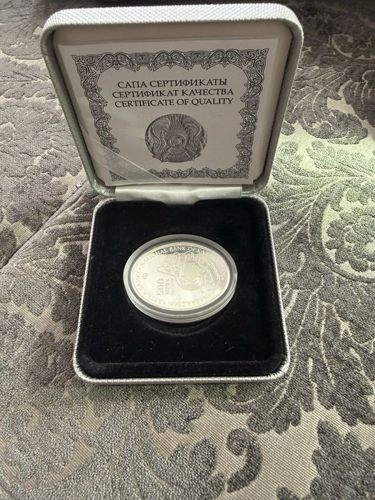 Коллекционная монета, серебрянная монета, дорогая монета