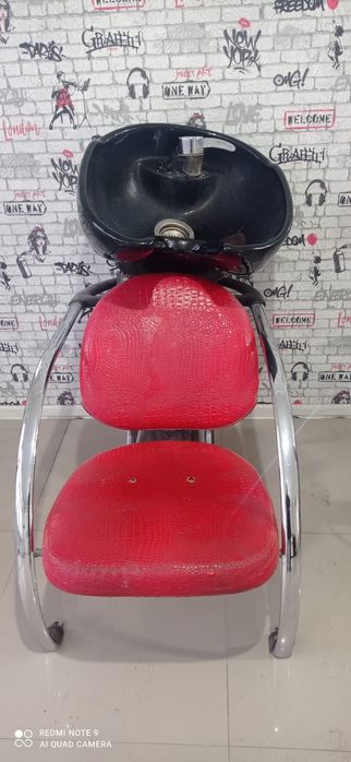 Мойка парикмахерская