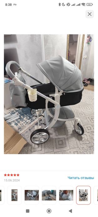 Продам коляску зима лето