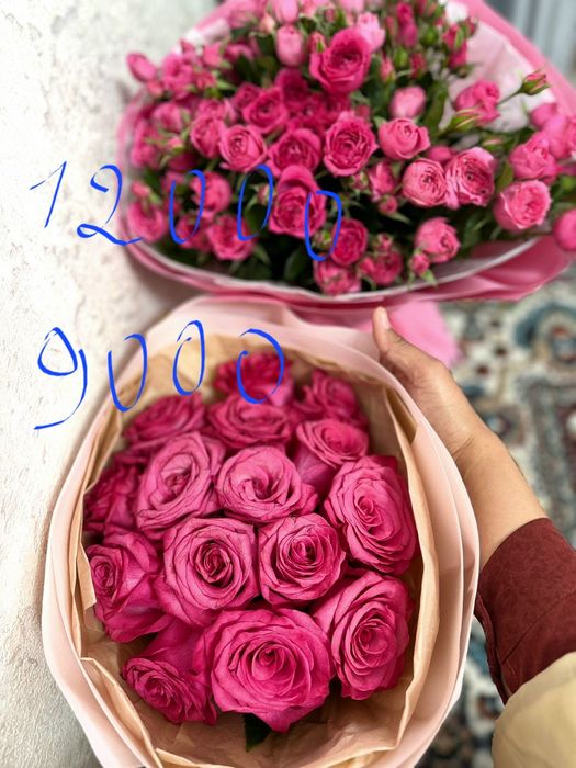 Продам букеты свежые