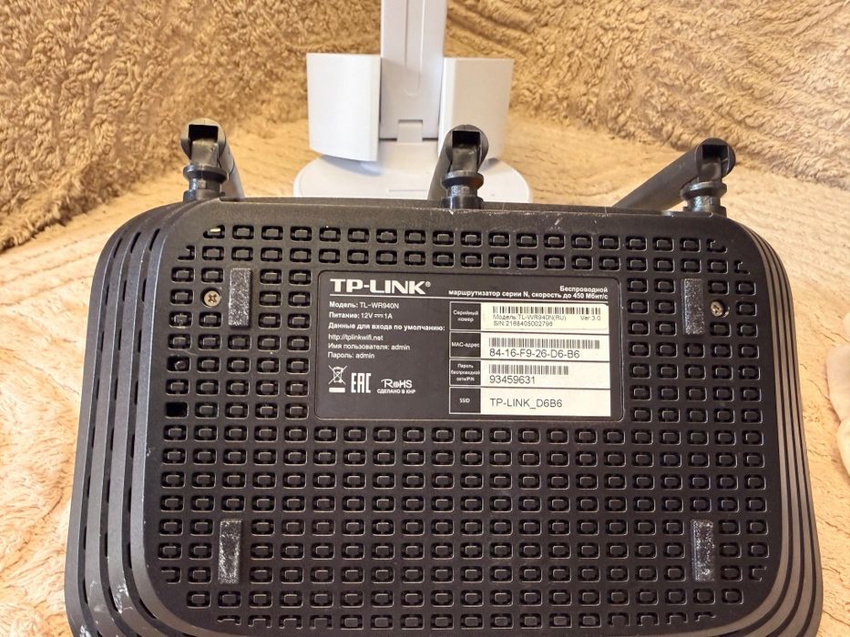 Продам Роутер  tp link