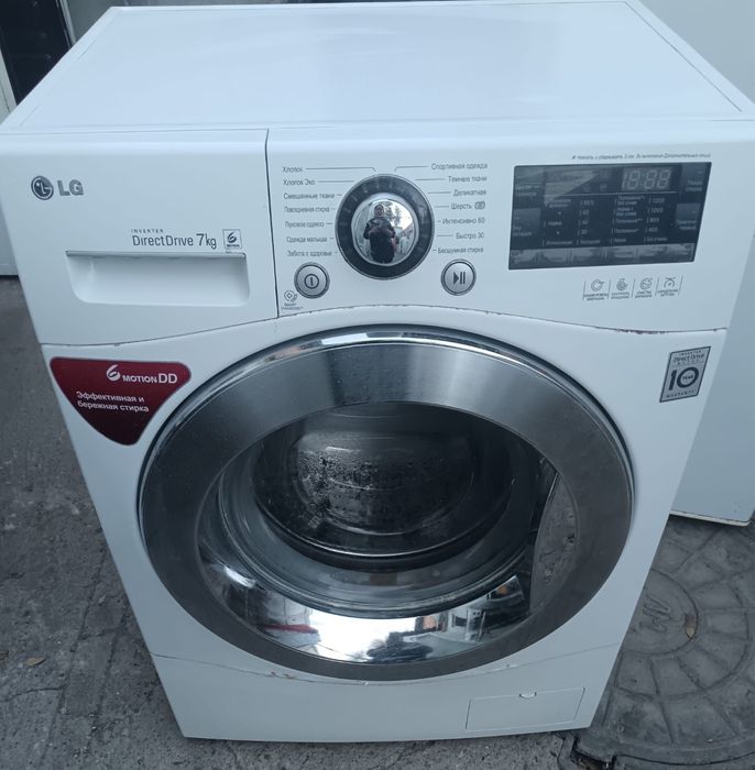 Стирпльная машика автомат