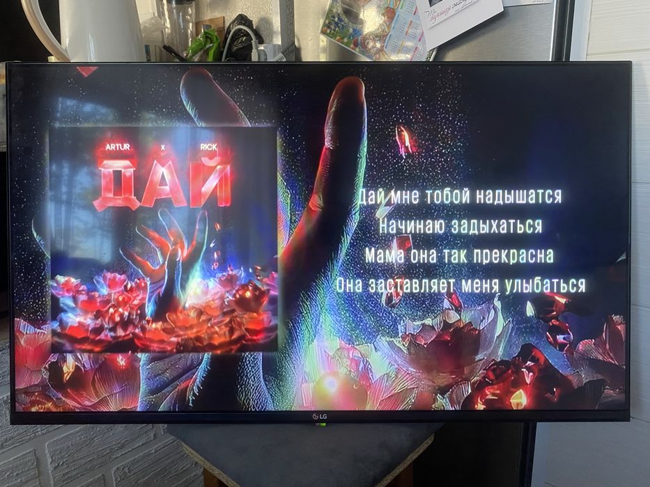 Продам телевизор