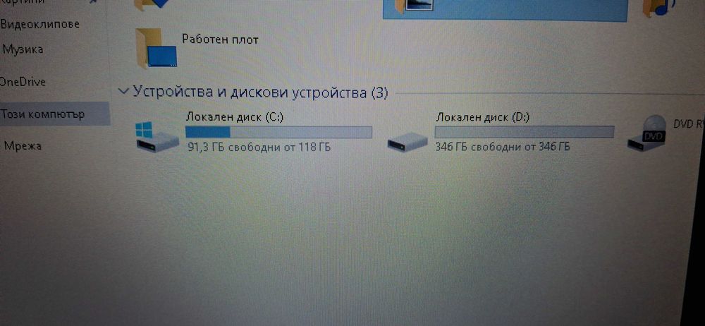 Лаптоп hp g72 17 инча