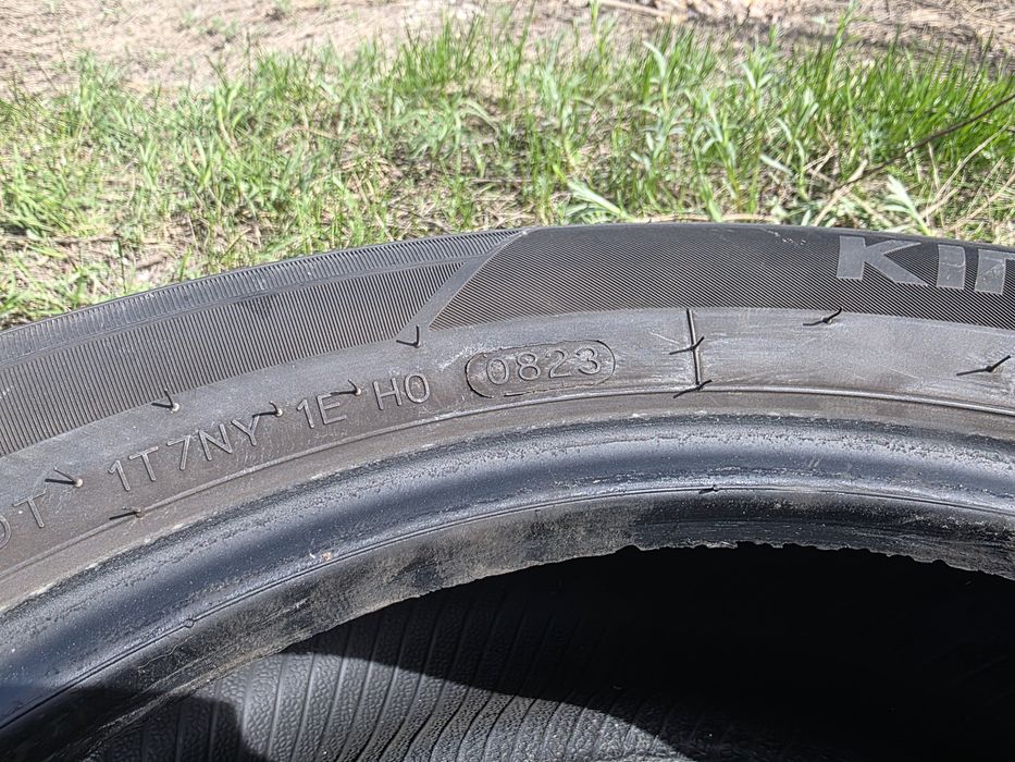 Шины Hankook kinergy eco 2