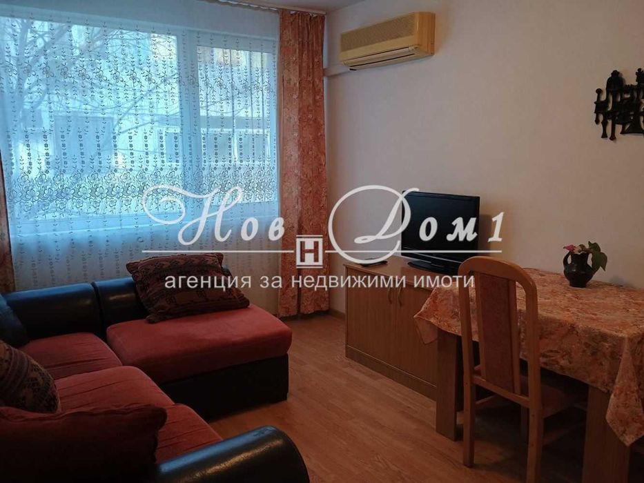 Двустаен апартамент под наем в района на Лятно кино Тракия | Нов Дом 1