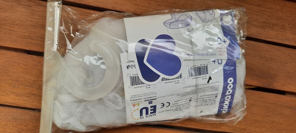 Комарник за бебешка количка