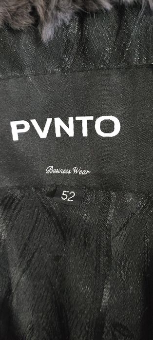 Шубка из шиншиллы