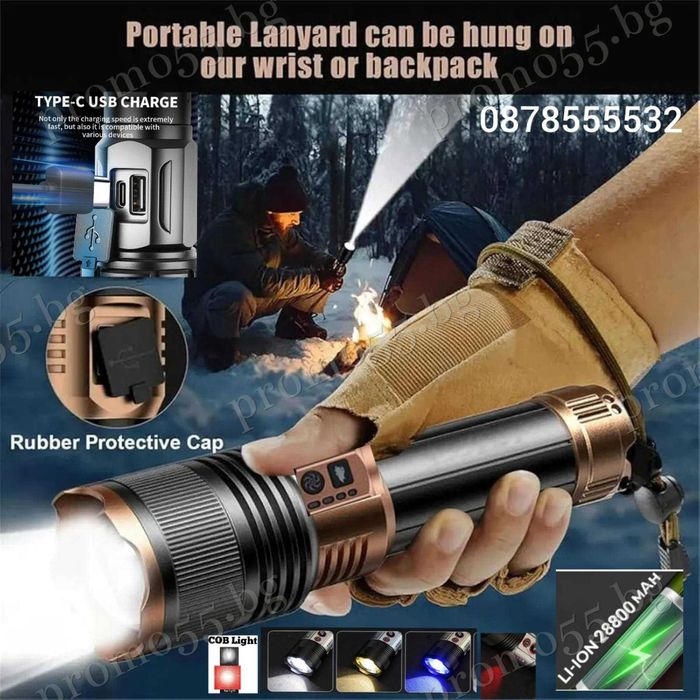 Алуминиев Акумулаторен Фенер с Лазерен Лъч в Четири Цвята