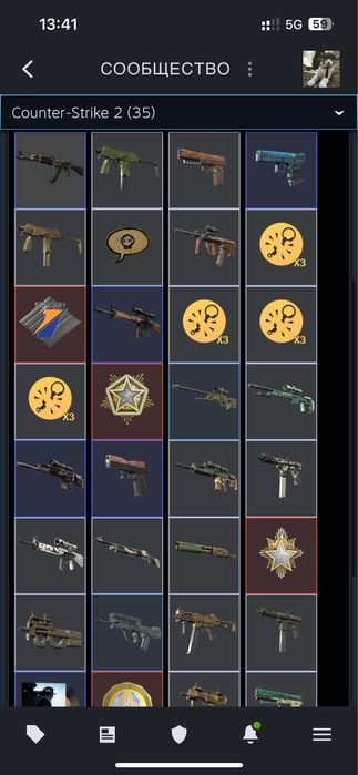 продам стим,фейсит (faceit) аккаунт 2200 эло
