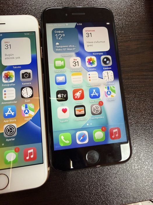 Iphone 8 64gb зарядно кабел