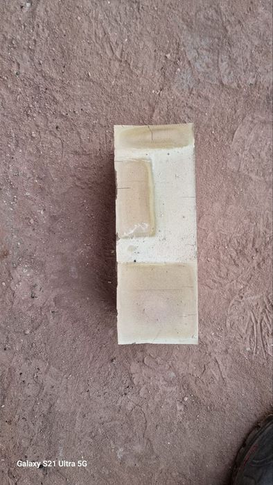 Upakofka Gʻish sotiladi