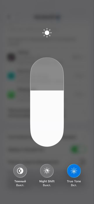 Iphone 13 айфон 13 белый