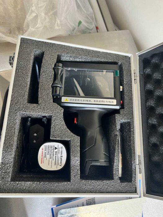 dater sana qoyish датировщик дата