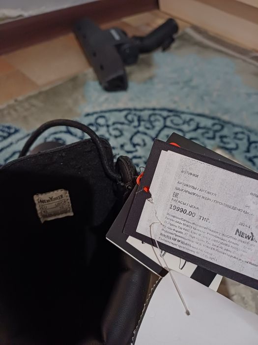 Ботинки мужские демисезонные