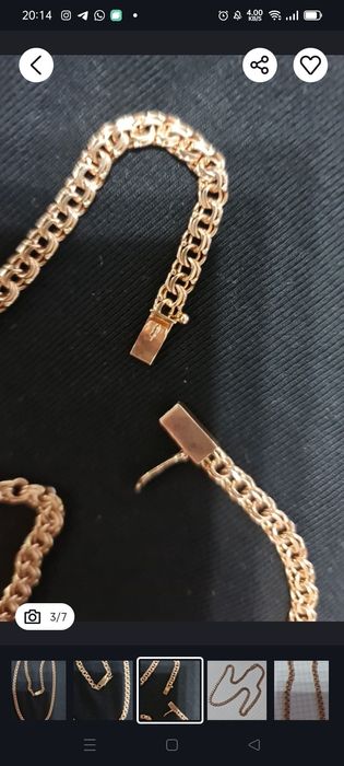 Стол + 8 стульев и МираклРемень