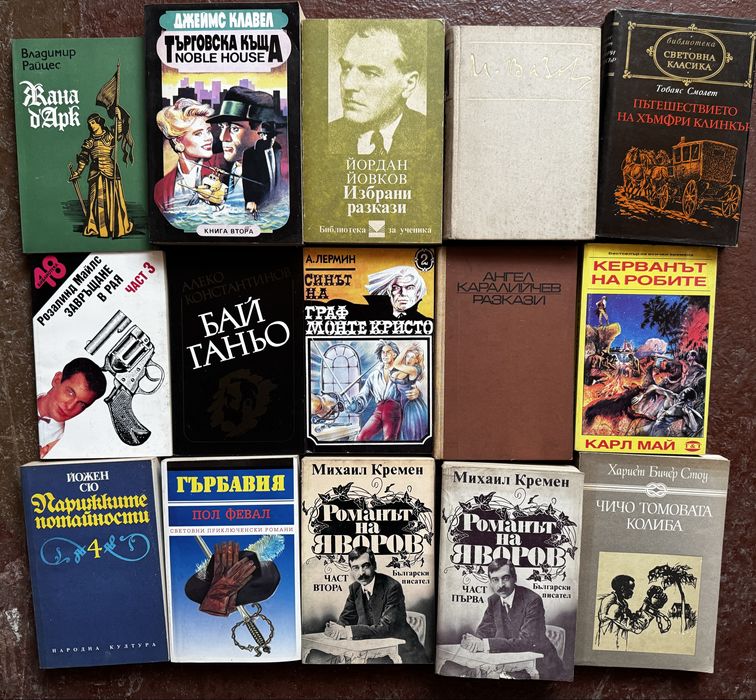 Книги - мнного - книги