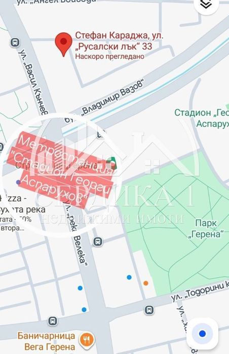 Продава се Тристаен апартамент в София, Хаджи Димитър - 107 кв.м за 1076 €/кв.м - Снимка #5