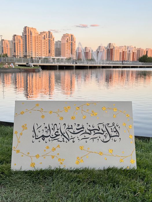 Картина ручной работы