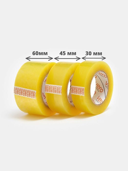 ZIP LOCK пакеты, БОПП-пакеты, Пузырьковая пленка, Стрейч, Скотч