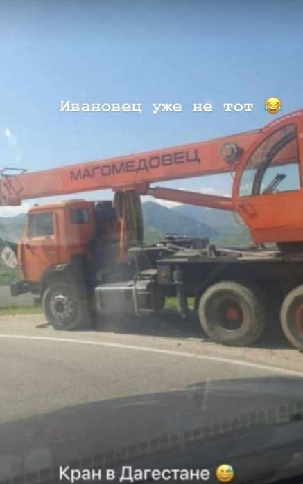 Услуги автокрана ивановец 25тонн по городу Самарканд