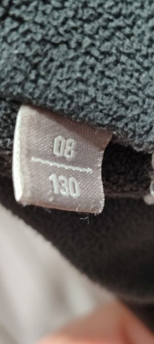 Детско яке Napapijri