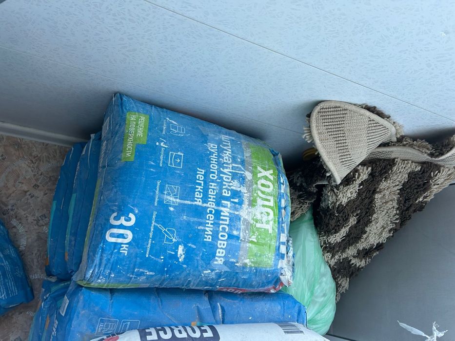 Волма(экспресс,холст)алинекс глат+