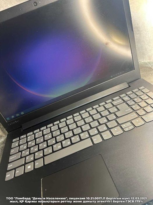 Lenovo AMD A4-9 серия 2019года
