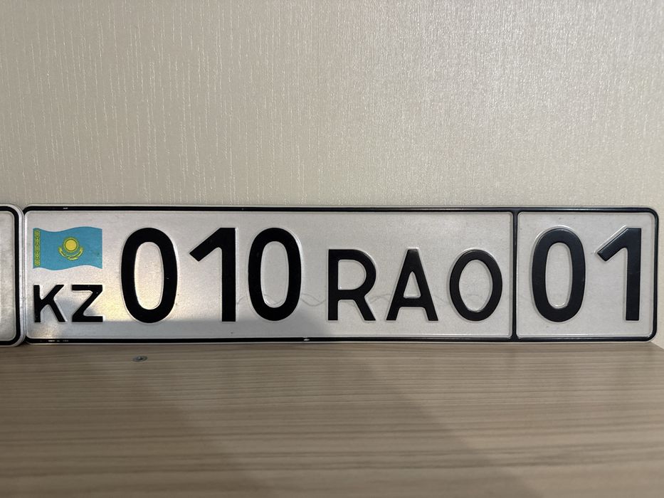 Гос номер 010rao01