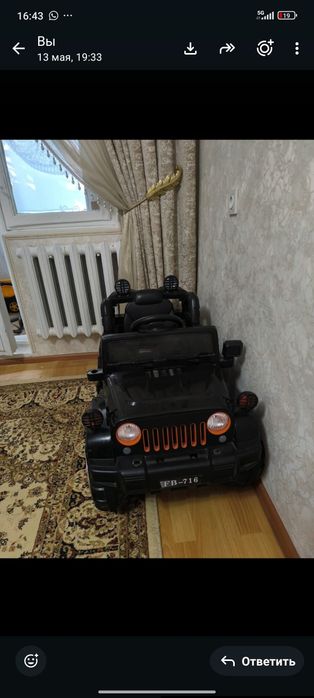Жана көп қолданылмаган ойыншықтар