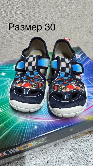 Детски, домашни пантофи за момче. Обувки. 27, 29, 30. Сандали. Плажни