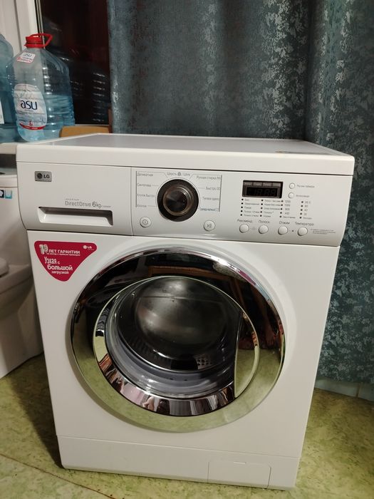 Стиральная машина LG 6 kg
