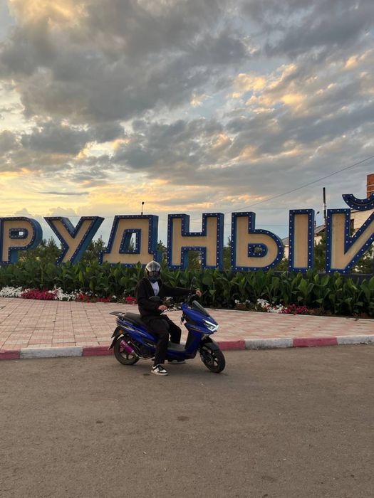 продам скутер макси