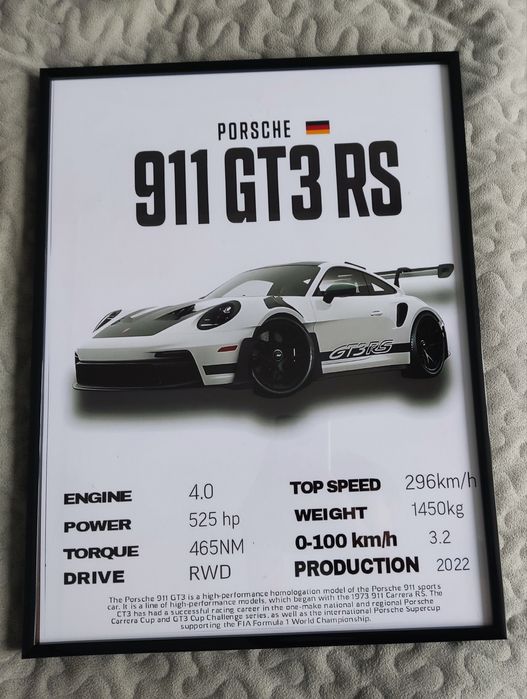Постер Porsche 911 gt3 rs