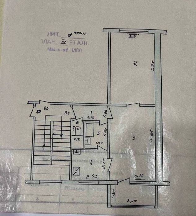 Срочно чиланзар 16 Перекресток Шухрат Продам 2/3/4