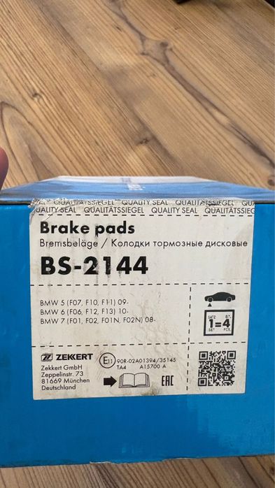 Колодки на бмв новые