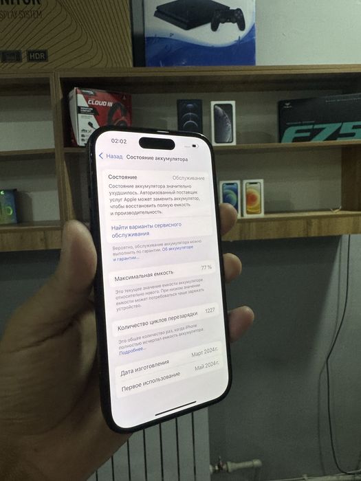 iphone 15 128 / айфон 15 128 гб