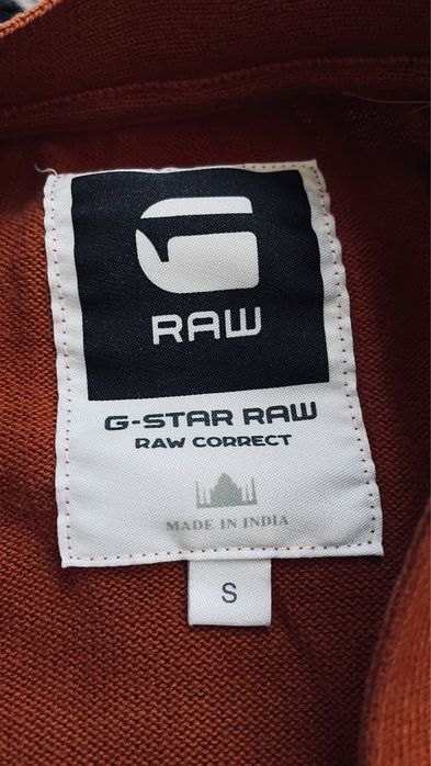 Мъжка жилетка G-star размер S