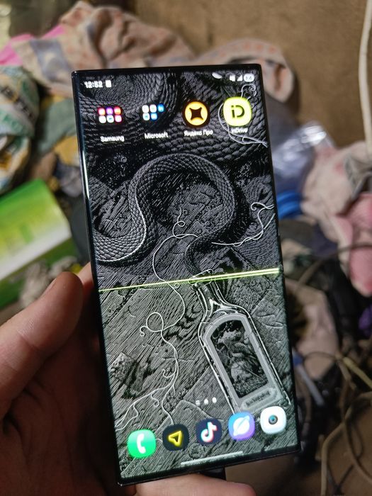 Samsung S23 Ultra