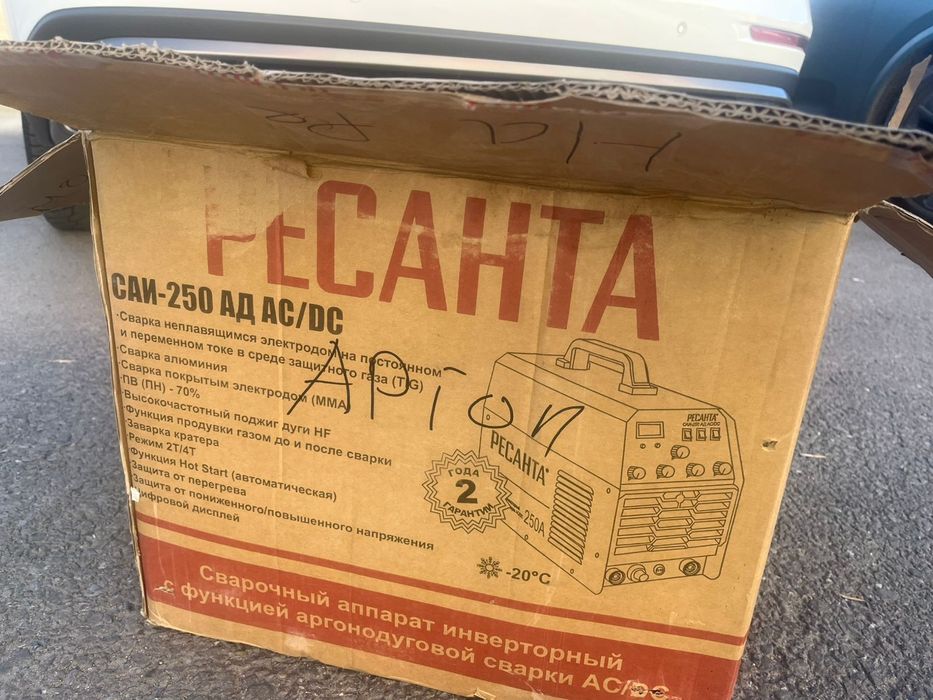 Ремонт сварочного оборудования