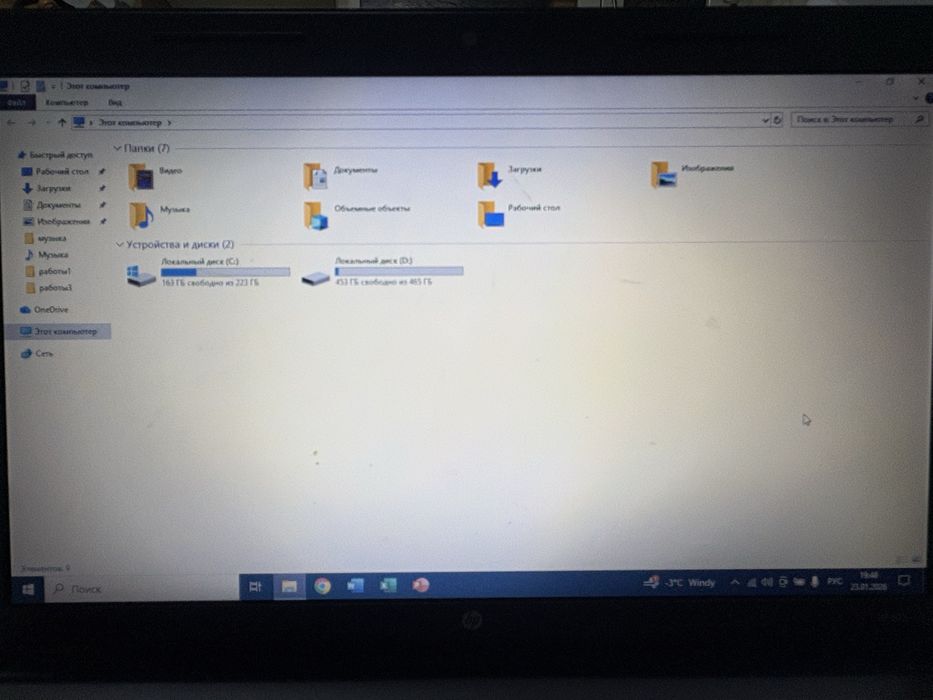 Ноутбук Hp 4/512гб