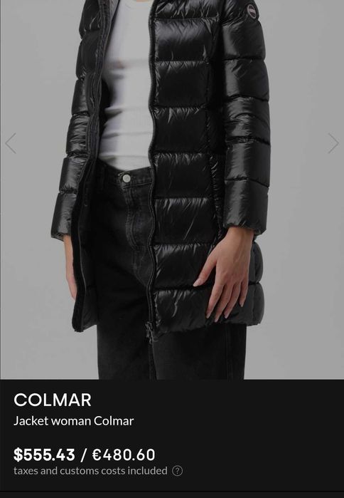 Дамско яке Colmar