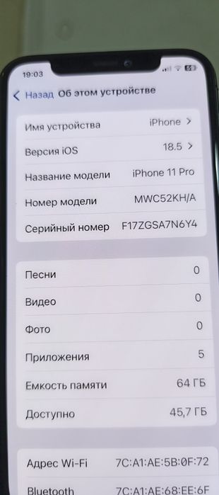 iPhone 11 pro память 64