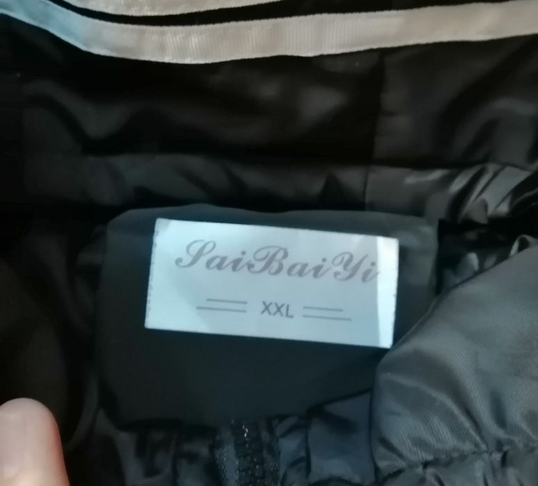 продаю новую куртку