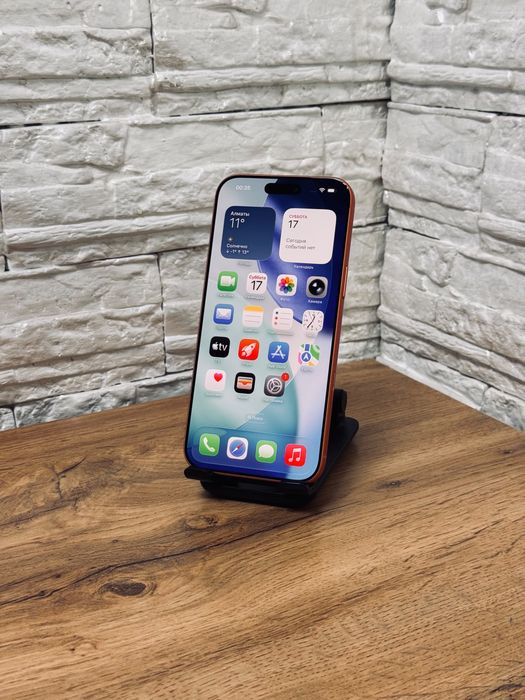 iPhone 17 Pro Max 256 gb